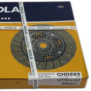 HOLA CHD 223 Диск сцепления HOLA ВАЗ 2123